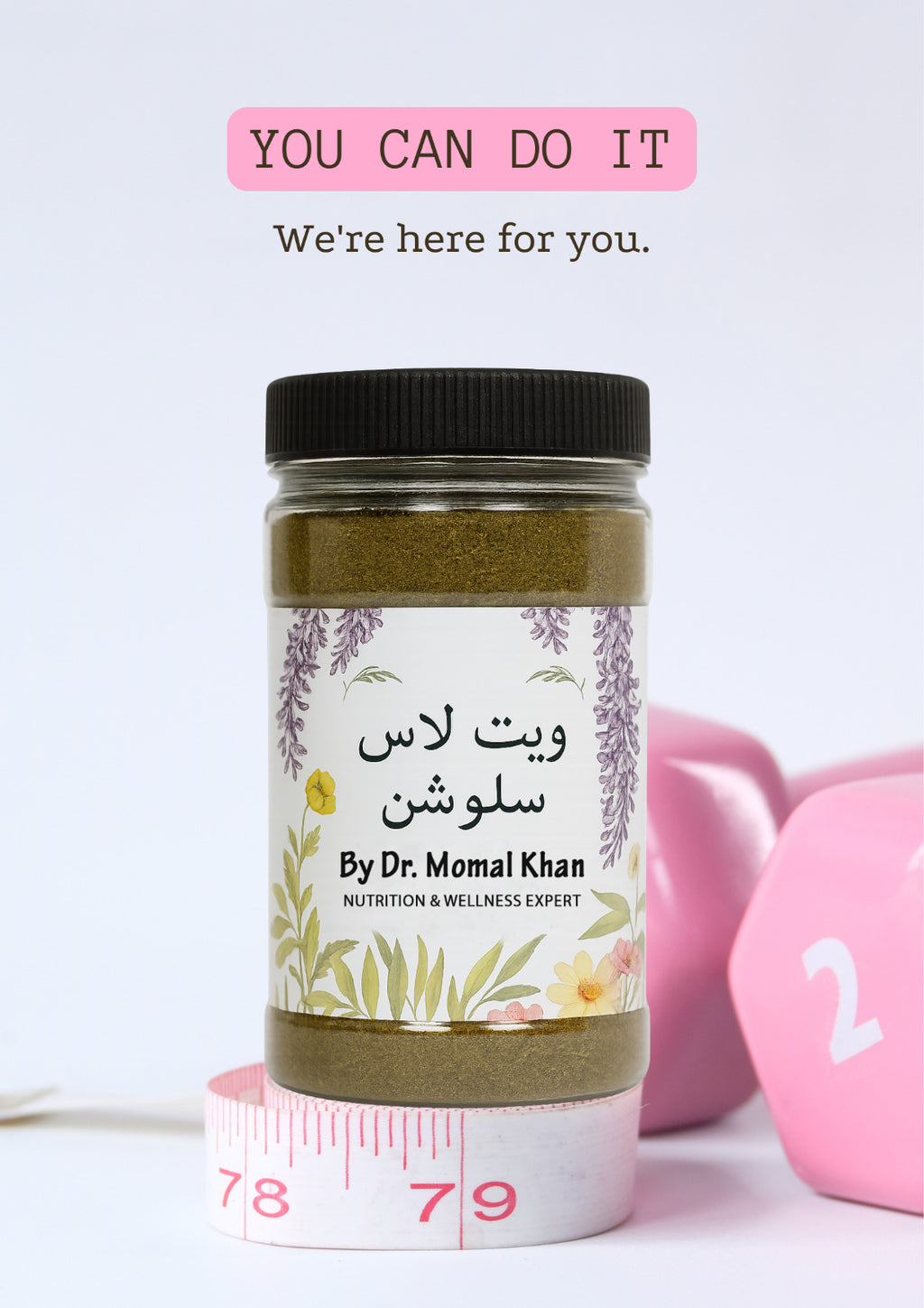 Weight Loss Solution by Rubina